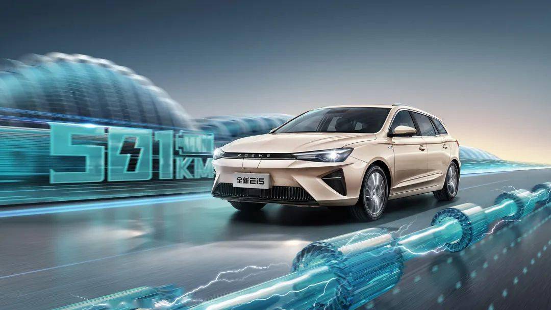 plus荣威i6 max,荣威imax8全新荣威i5,荣威rx3 pro等多款高品质新车