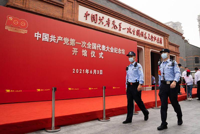 中共一大纪念馆开馆 新天地治安所这位新党员做了这件事 赵一民