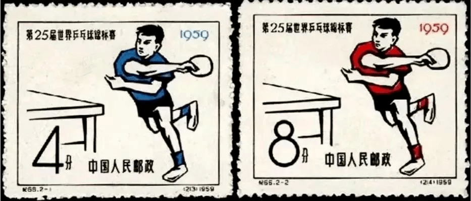 青少年学党史 | 这副最帅面孔,是当时世界兵乓球坛的顶流_容国团