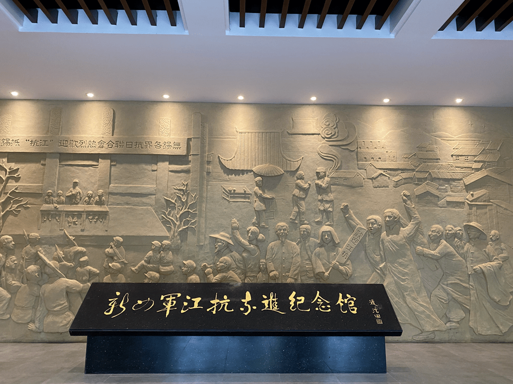 1,寨门 2,徐巷农民俱乐部旧址 3,新四军江抗东进纪念馆 4,江阴要塞