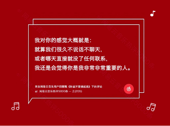 抖音粉丝关注能私聊么_抖音私信女粉做什么项目_抖音私信交友女粉