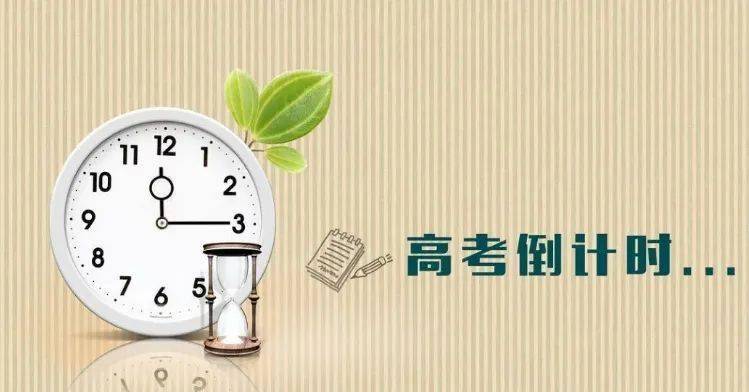 如何睡眠时间少而精力充沛学生 17c0fd13ae724fe0bf8e0a9a588aaea0.jpeg