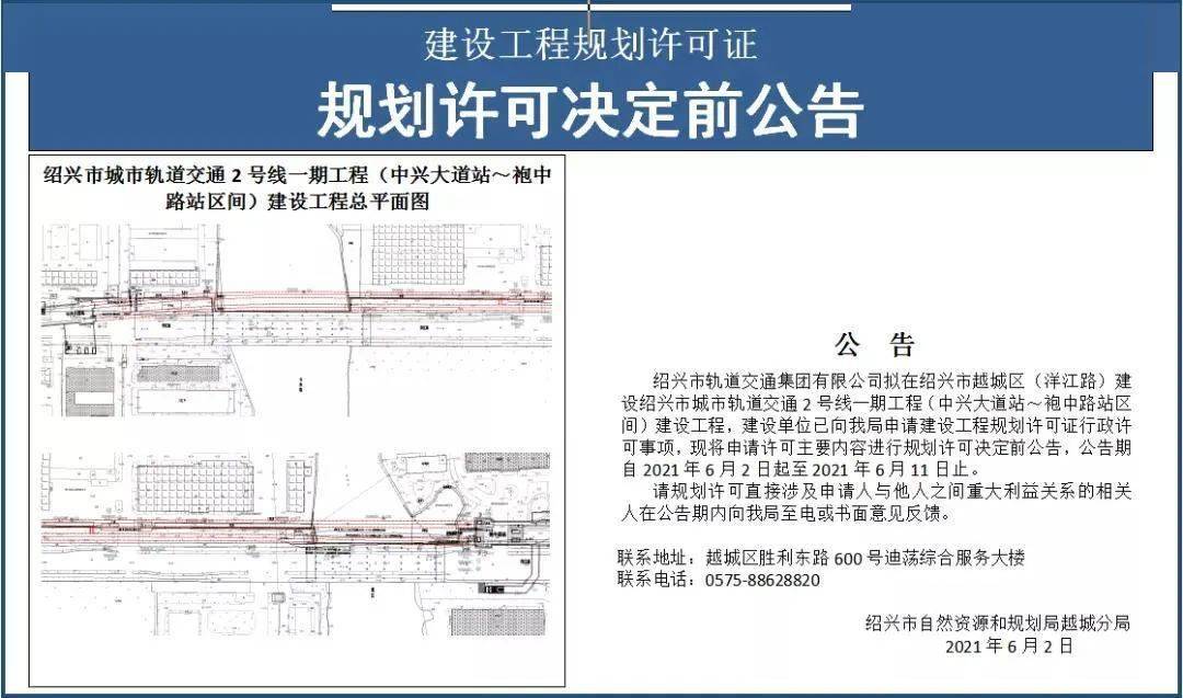 化氏4号6号怎么搭_国庆节的画怎么画(2)