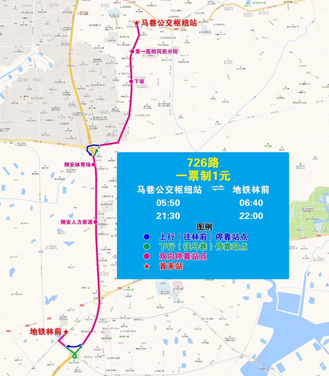 海沧人口_海沧49岁以下人口占九成 常住人口已超过39万人(2)