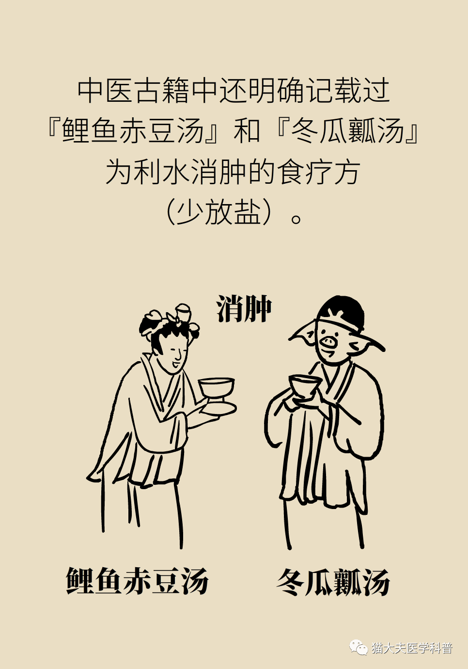 2019aae096b5489f8a91fc0c3acf19ab.png