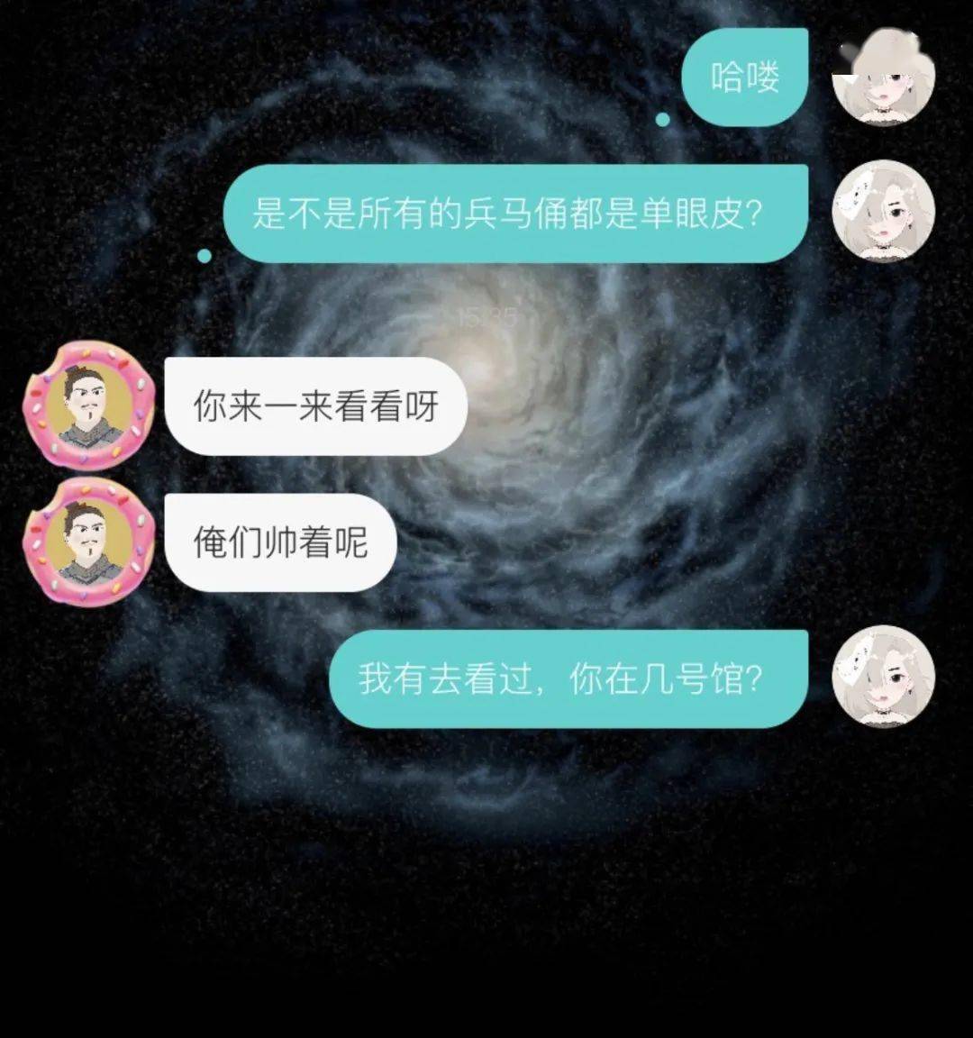 和兵马俑聊了三分钟后,我惊了._soul