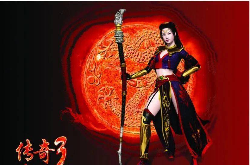 热血传奇当年传奇3万人空巷为何最后关闭了服务器呢