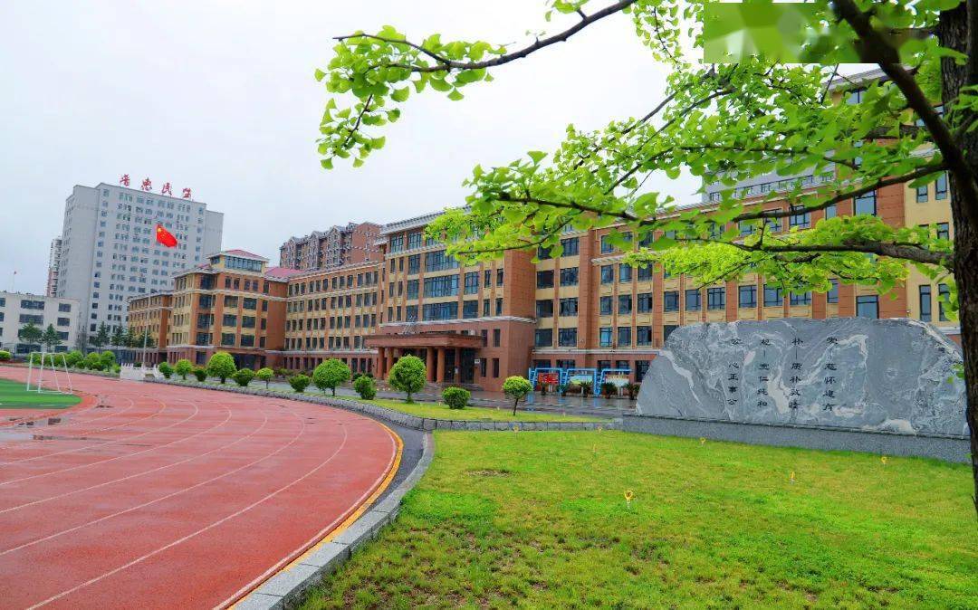 来源:第一中学文稿:盖雯雯 管小周编辑:赵国军 曹杨审核:王继忠邮箱