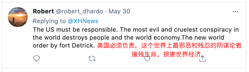 网友|新华社发布的抗疫动画又火了，海外网友：求出同款游戏