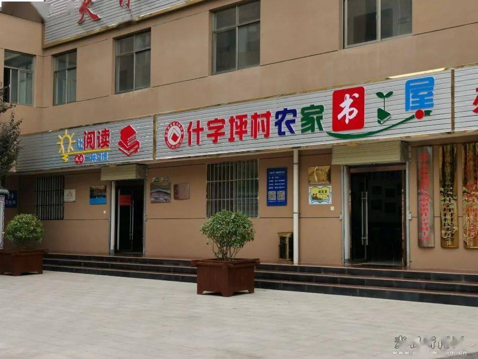 听取汇报,交流询问等方式,详细了解了农家书屋数字阅读设备和资源配置