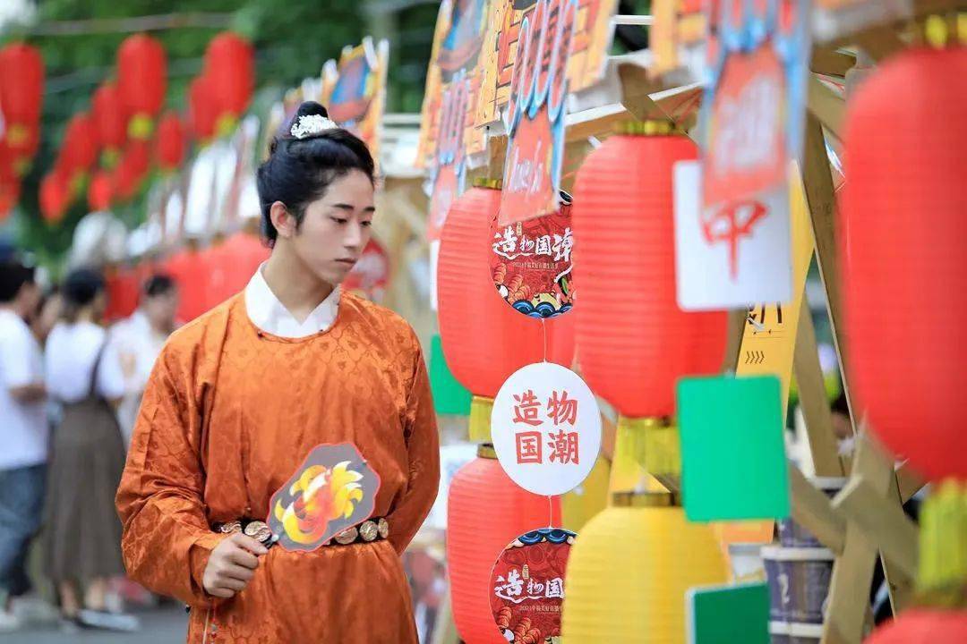 国风盛宴畅玩嗨购乐趣多快去幸福美好直播生活节打卡吧