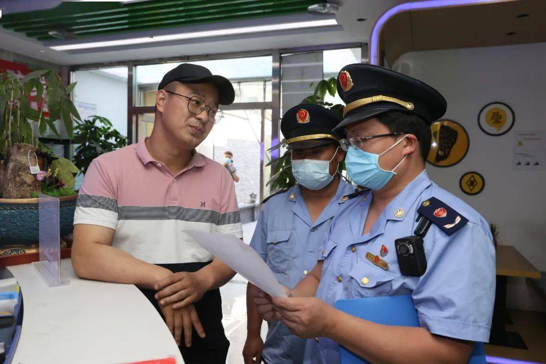 夸克被罚款50万,夸克违反法律规定无法怎么解决