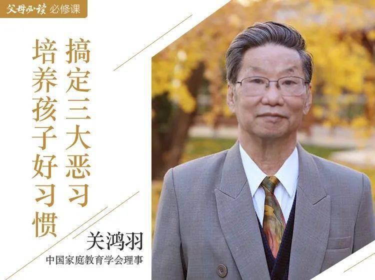 一个小游戏教您轻松培养孩子的专注力!