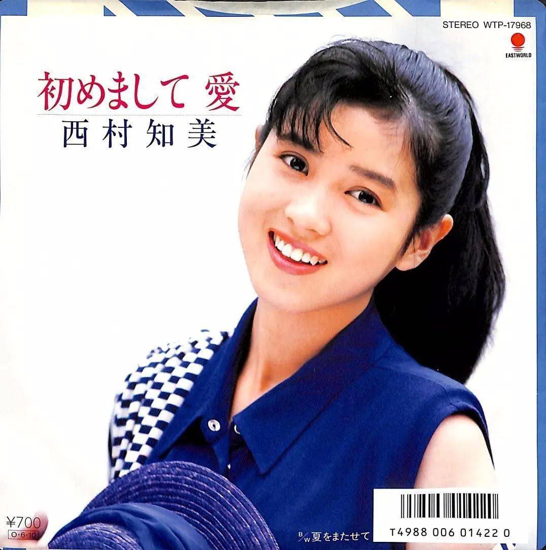 日本47都道府县最受欢迎女优 这些地方的美女真多啊 姐姐