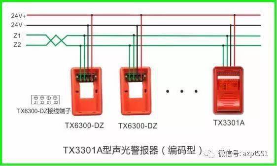 常用火灾报警产品接线图大全高清就差你没有收藏了