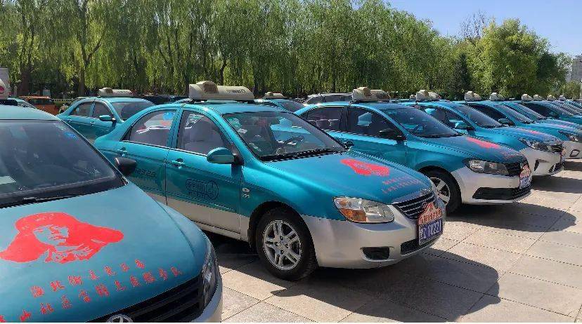 乌海送考车启动 记住这几个电话 服务