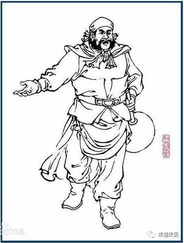 朱姓十大名人,总有一位让你膜拜!_朱熹