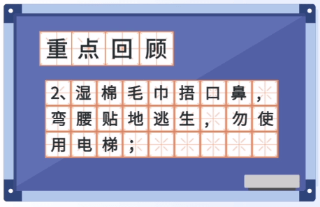 281a6a5acd764637a863504edef4c538.png
