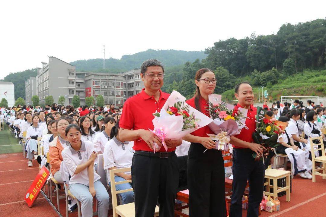 上上上安远一中举行高考出征仪式暨毕业典礼