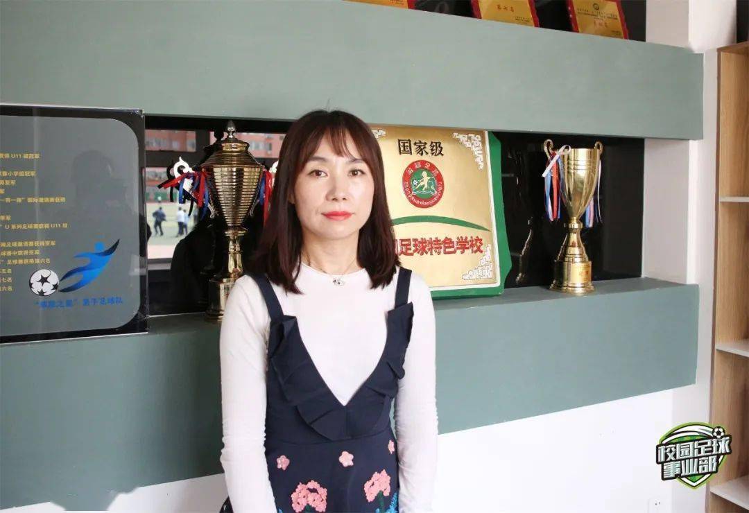 落实七个一包钢七小寓教于乐中提高学生足球兴趣