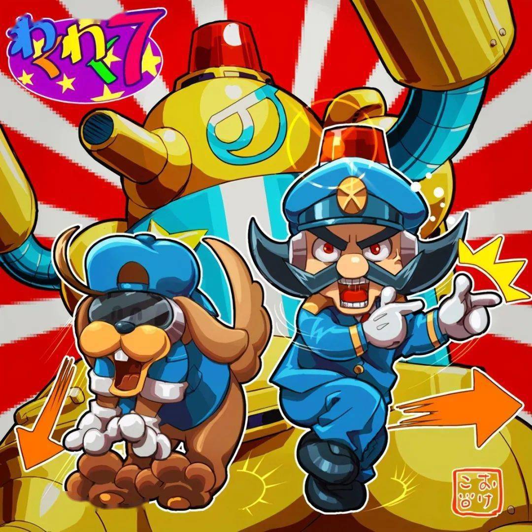 街机游戏体型超常规的角色不到百斤的小女孩竟然能够举高它