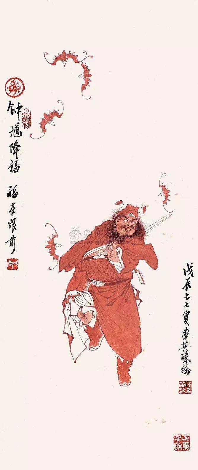 任率英 钟馗降福 福在眼前 立轴 设色纸本