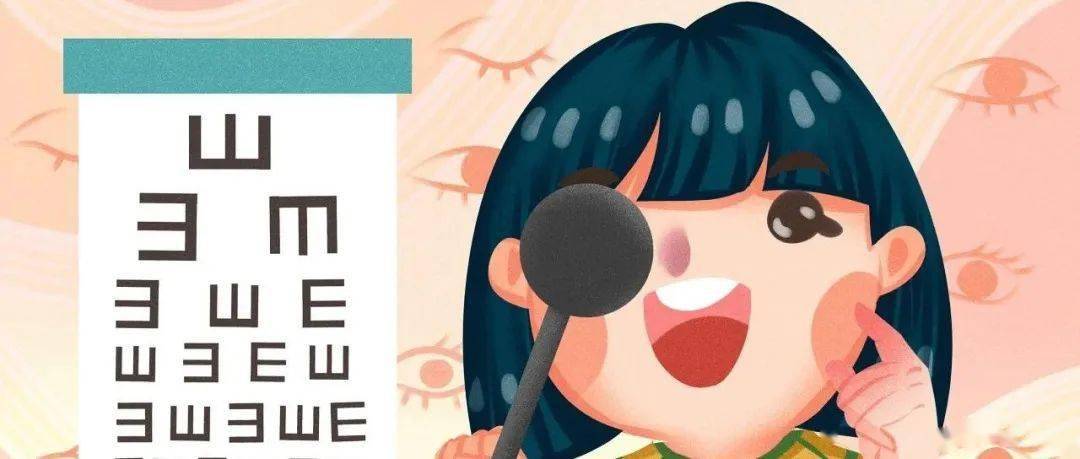 全国爱眼日儿眼专家带你详解远视储备避免近视防控路上那些坑