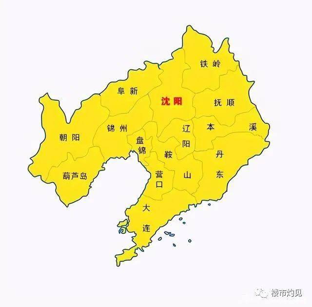 沈阳市人口_买房跟着人口走 沈阳哪个区人口最多 增速最快(2)