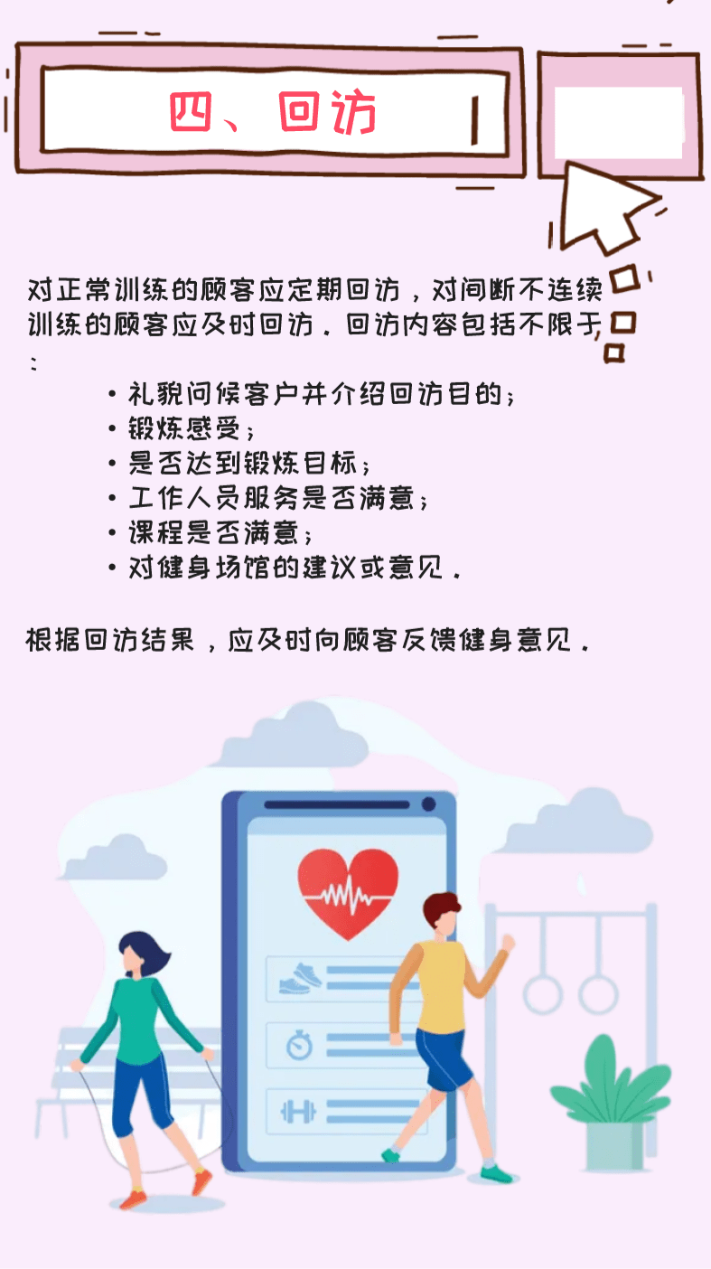 ded4c78118bd49a4a0d3f82c6dcb195e.png