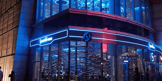 118元抢spacelab失重餐厅双人烧烤套餐