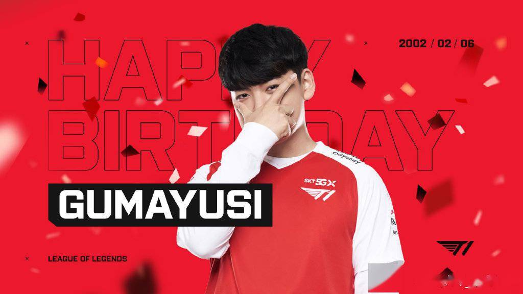 lck解说t1为了胜利应该考虑将小吕布卖给lpl