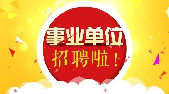 天津津南人口_天津各区县人口一览:武清区115.13万,津南区92.81万