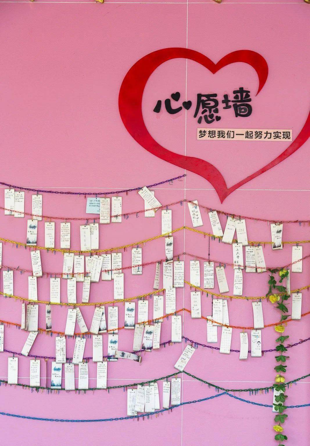 我在河源为高考加油少年们冲鸭