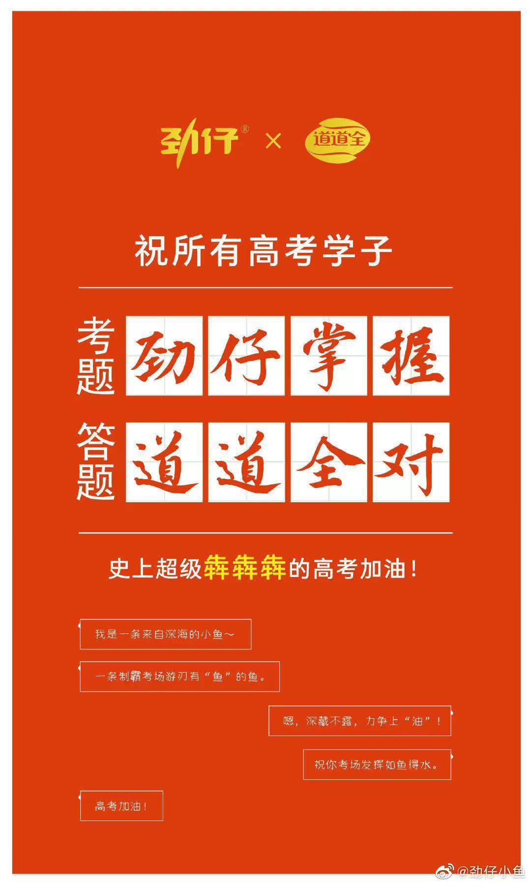 席什么什么什么成语_成语故事手抄报(2)