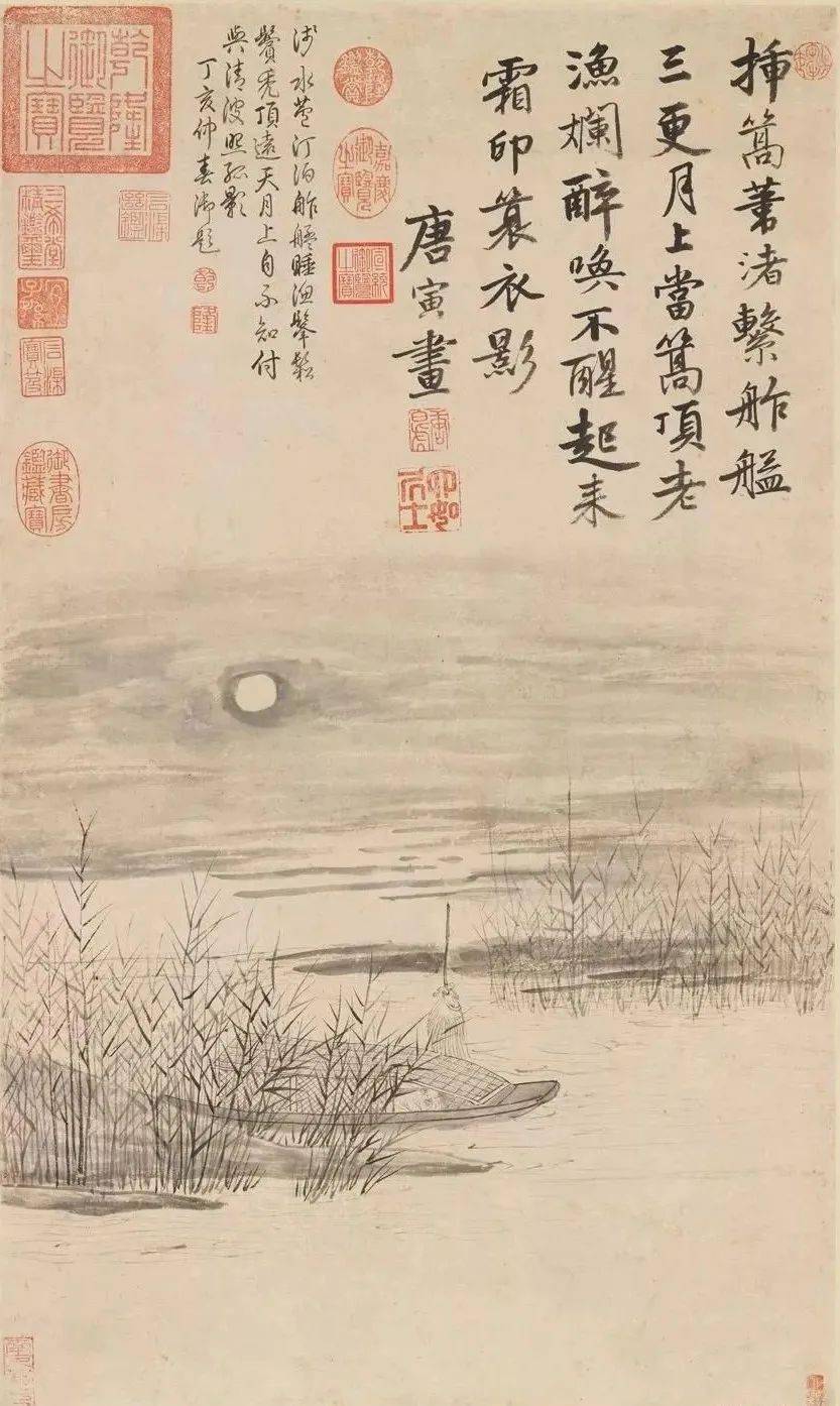 在唐寅的山水里盛享生命的清凉
