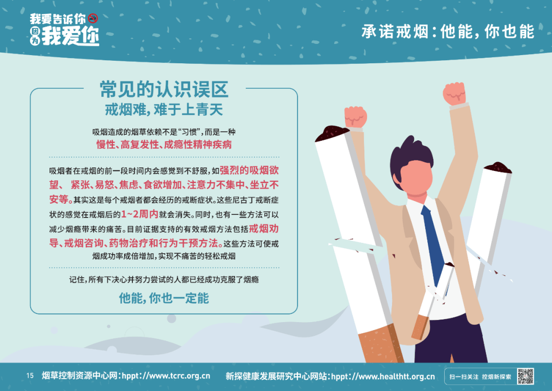 df0a737c14404ac6871255f4efae1a0a.png