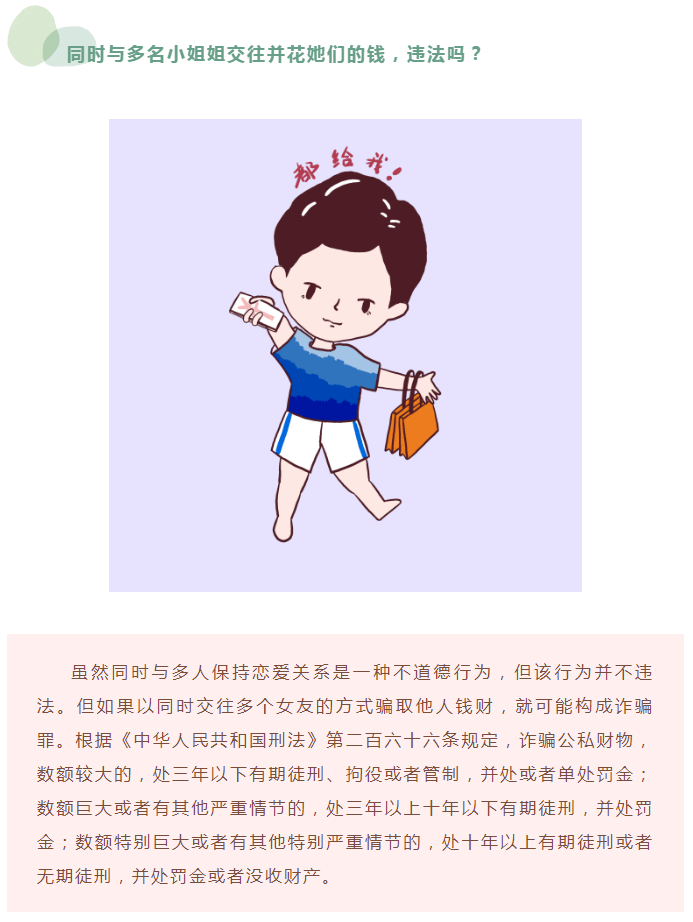 ec065f1f994a42eeb50a64950eac4fd6.png