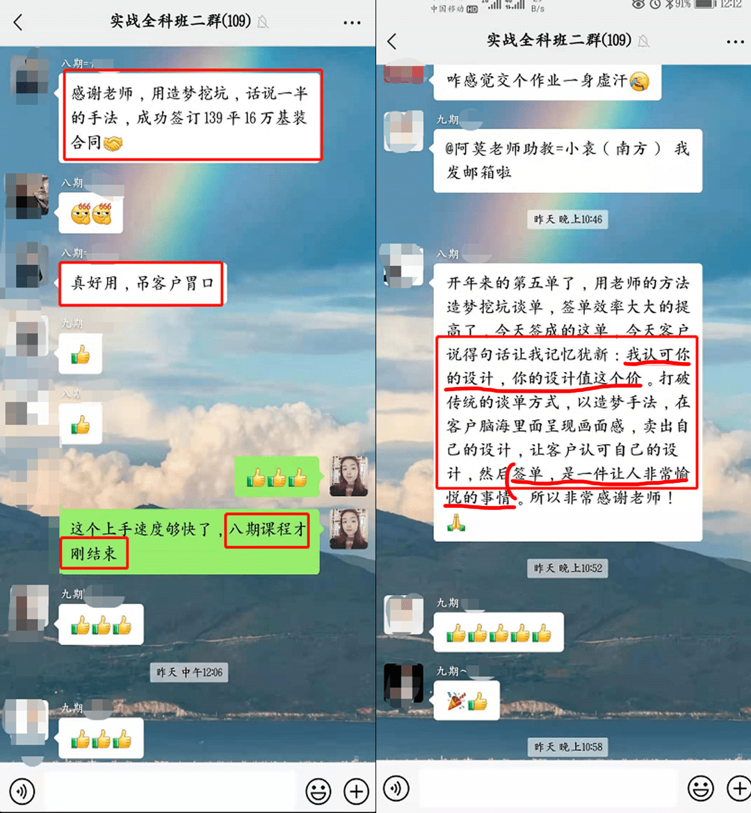 21ed5d4ad0e348d198c32f0d86dd546b.png