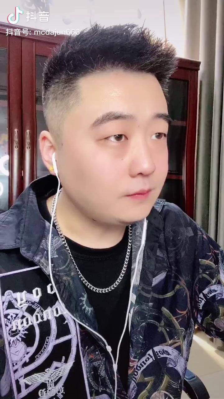 温柔一击我的草原我的马龙争虎斗彼岸花mc大君