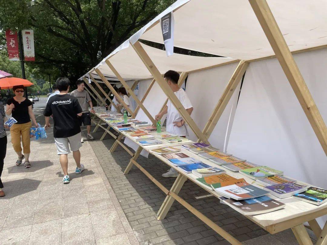 城焦点毕业季你期待的二手书市集来啦