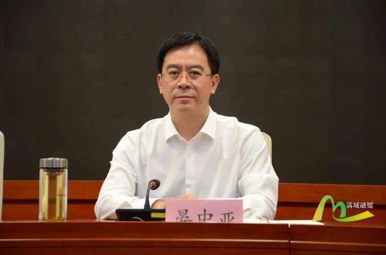 晏中亚就安全生产,河道采砂,矿山整治工作进行了安排部署.