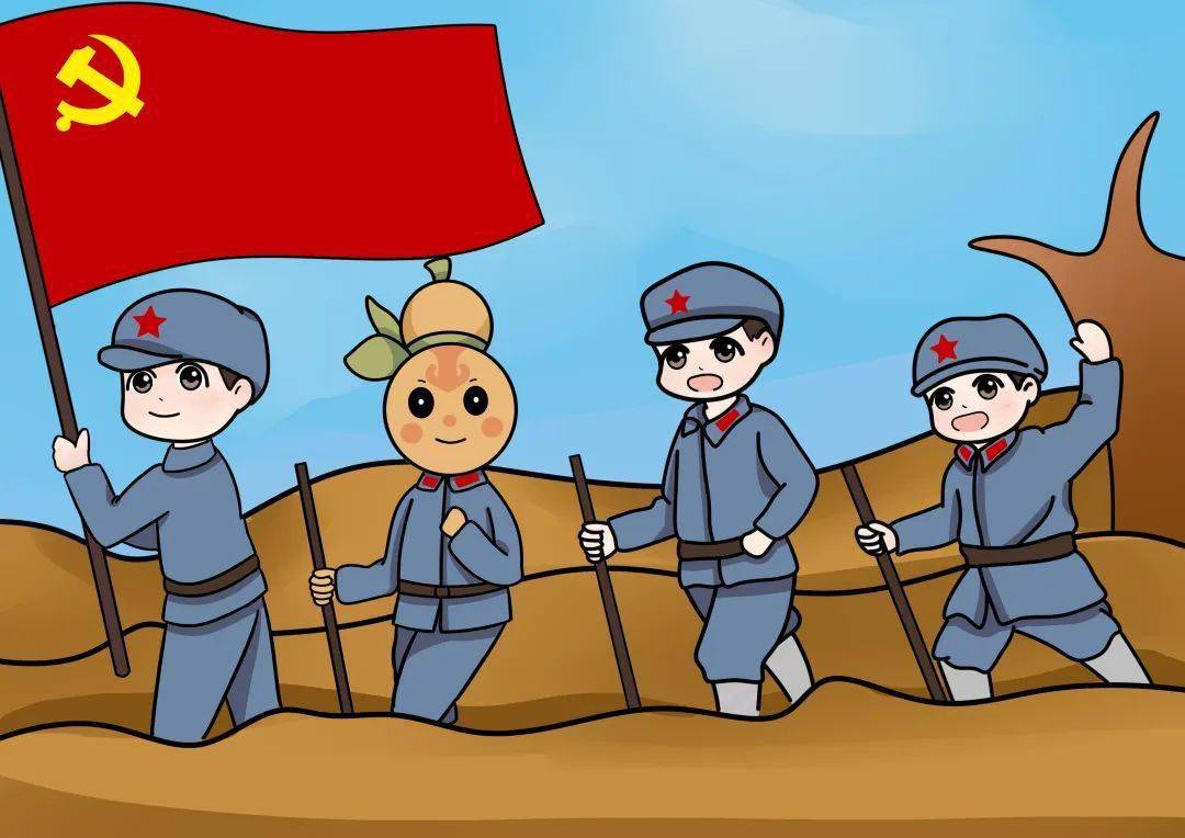儿童党史动画片图片