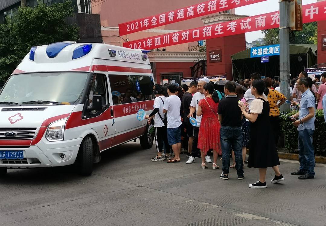 包含北京大学第六医院、全程陪同黄牛专业运作住院，解决您排队的烦恼的词条