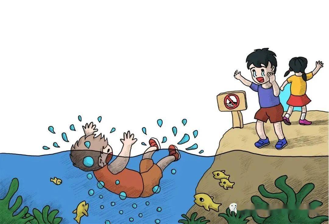 中兴61安全海姆立克急救法防溺水急救常识关键时刻可以救命