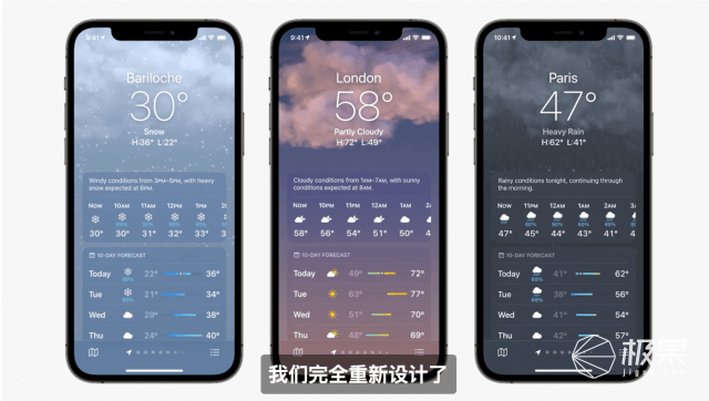 ios15怎么拦截骚扰电话
