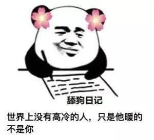 779c8c65060745a7be63dc16c225fc75.jpeg