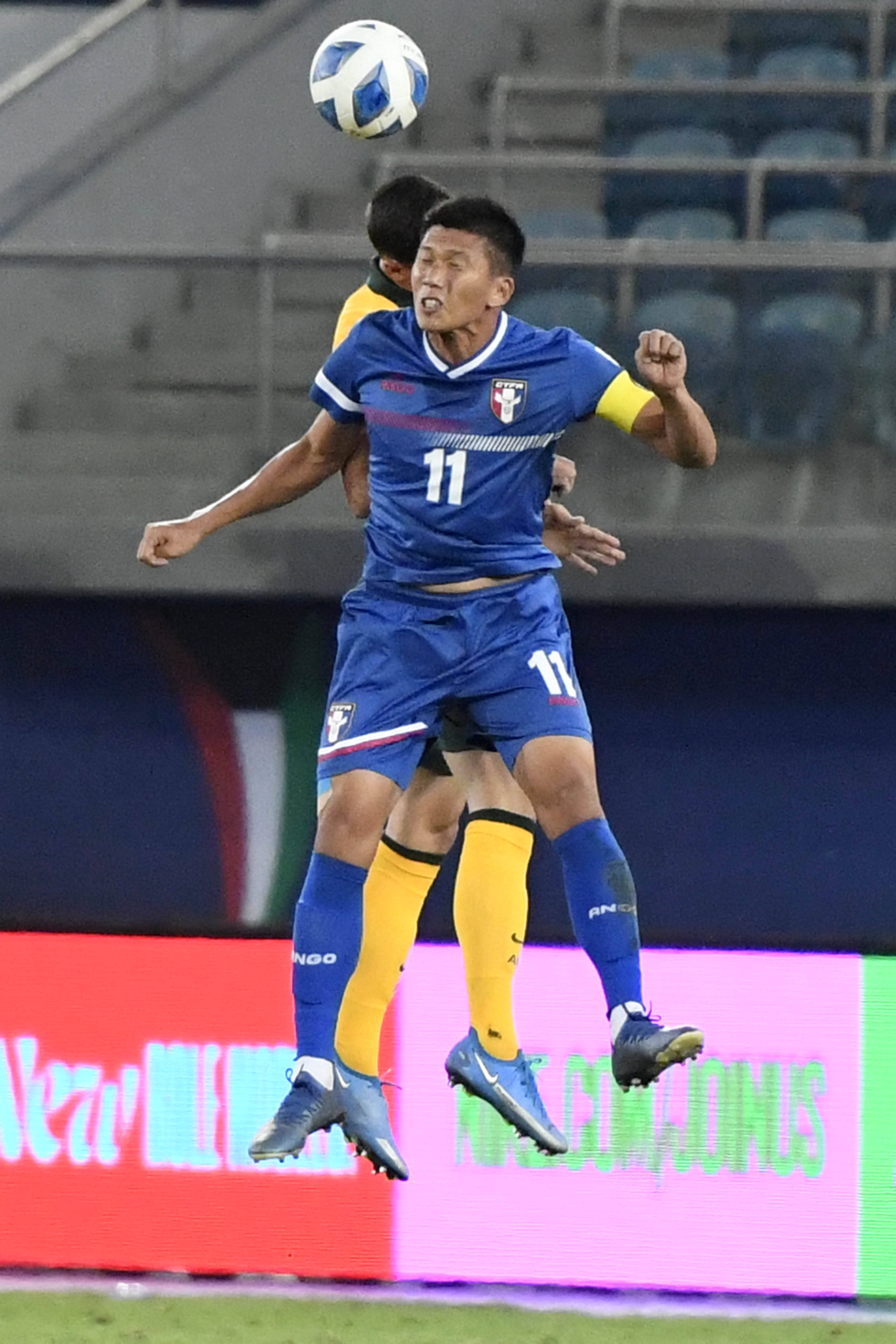 足球——世预赛:澳大利亚胜中国台北