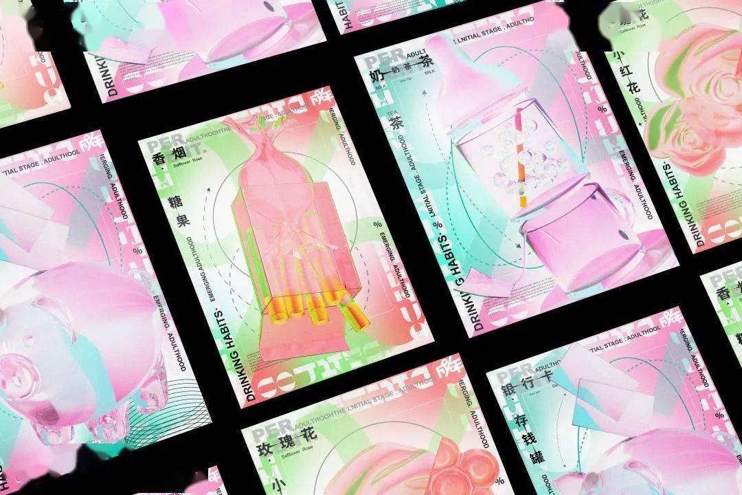 文章配图-33