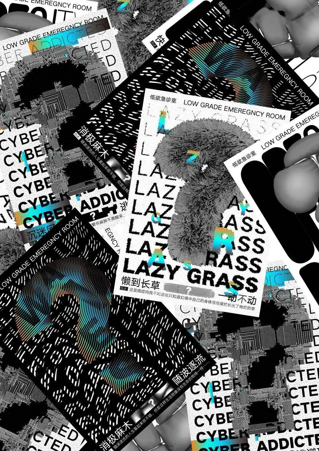 文章配图-48