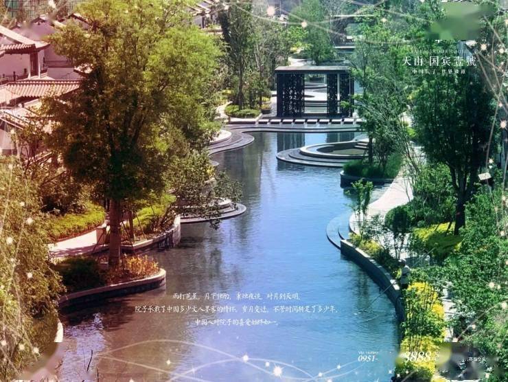 闲看庭前花开花落 亦不负合院时光 庭院